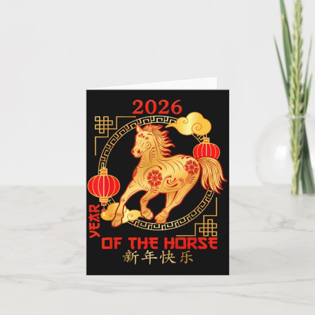 Chinese New Year 2026 New Year Of The Horse  Karte (Vorderseite)