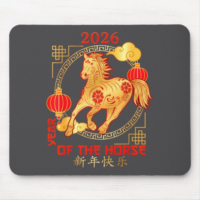 Chinese New Year 2026 New Year Of The Horse  Mousepad (Vorne)