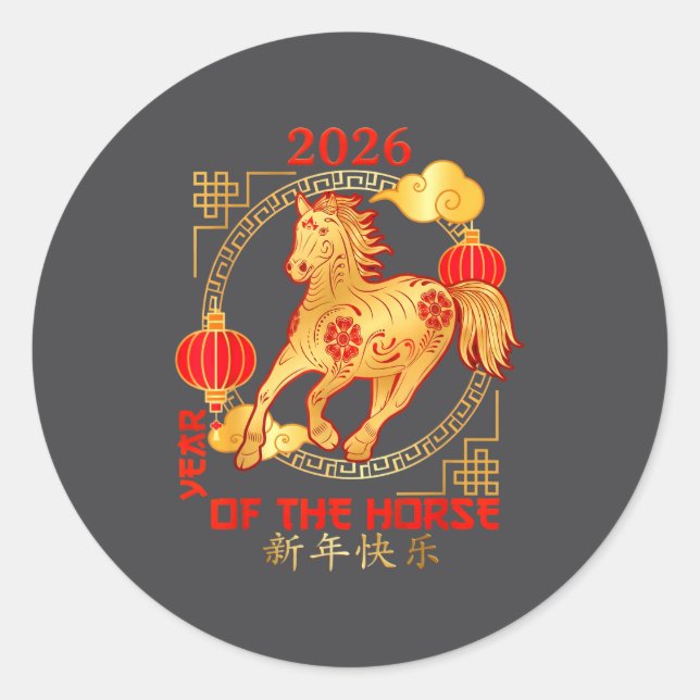 Chinese New Year 2026 New Year Of The Horse  Runder Aufkleber (Vorderseite)