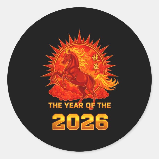 Chinese New Year 2026 Of The Fire Horse Men Women  Runder Aufkleber (Vorderseite)