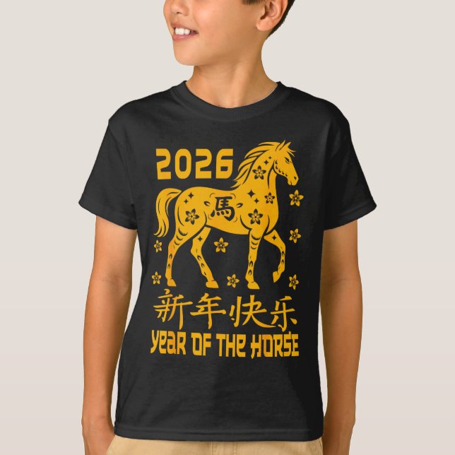 Chinese New Year 2026 Red Year Of The Horse 2026  T-Shirt (Vorderseite)