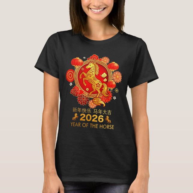 Chinese New Year 2026  T-Shirt (Vorderseite)