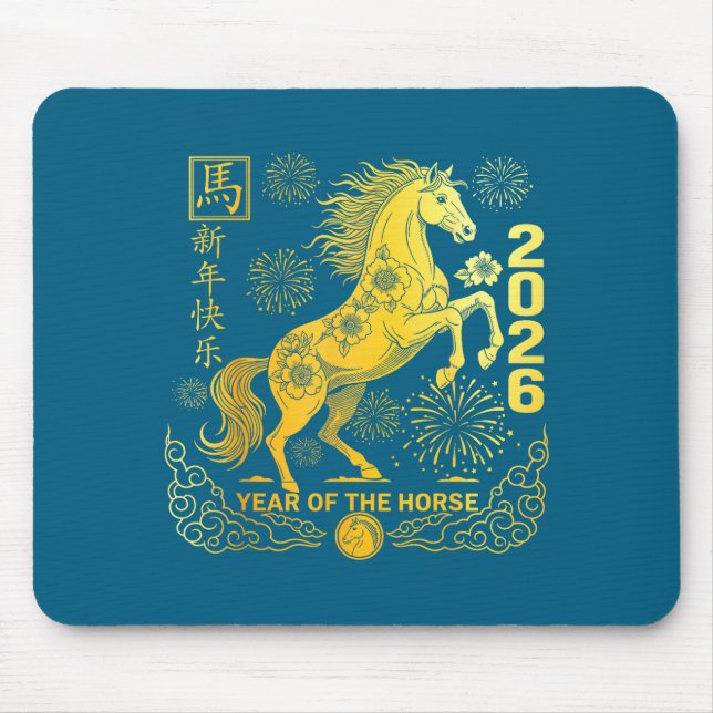 Chinese New Year 2026 Year Of Horse Chinese New Ye Mousepad (Vorne)