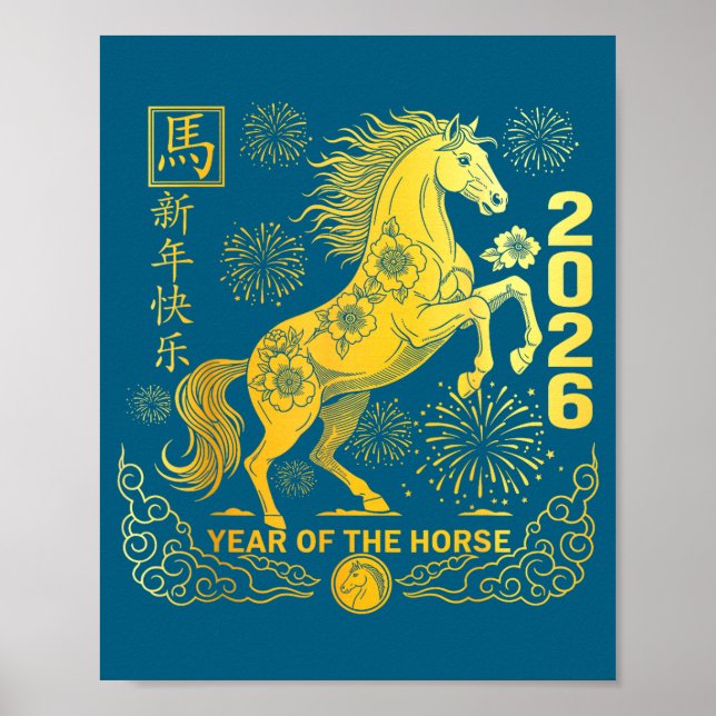 Chinese New Year 2026 Year Of Horse Chinese New Ye Poster (Vorne)