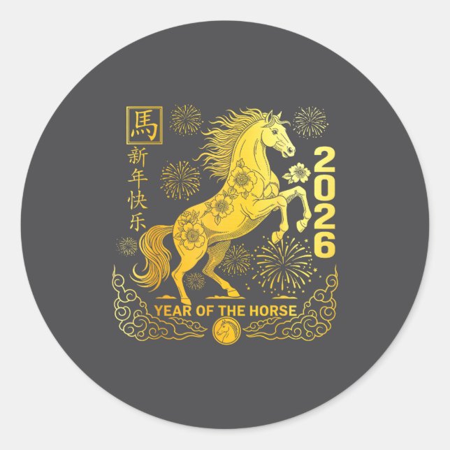 Chinese New Year 2026 Year Of Horse Chinese New Ye Runder Aufkleber (Vorderseite)