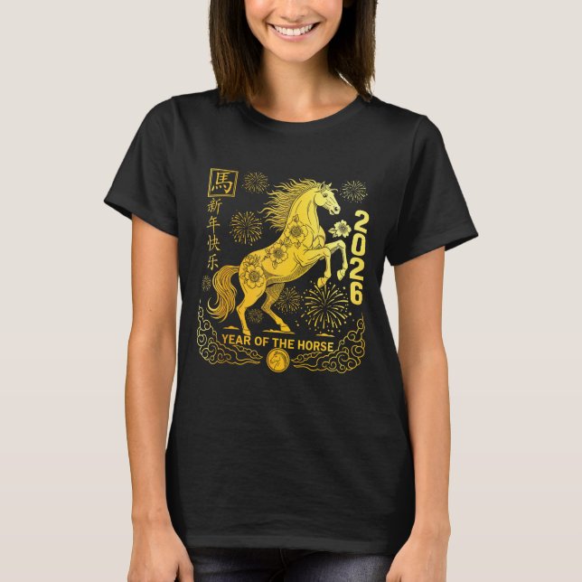 Chinese New Year 2026 Year Of Horse Chinese New Ye T-Shirt (Vorderseite)