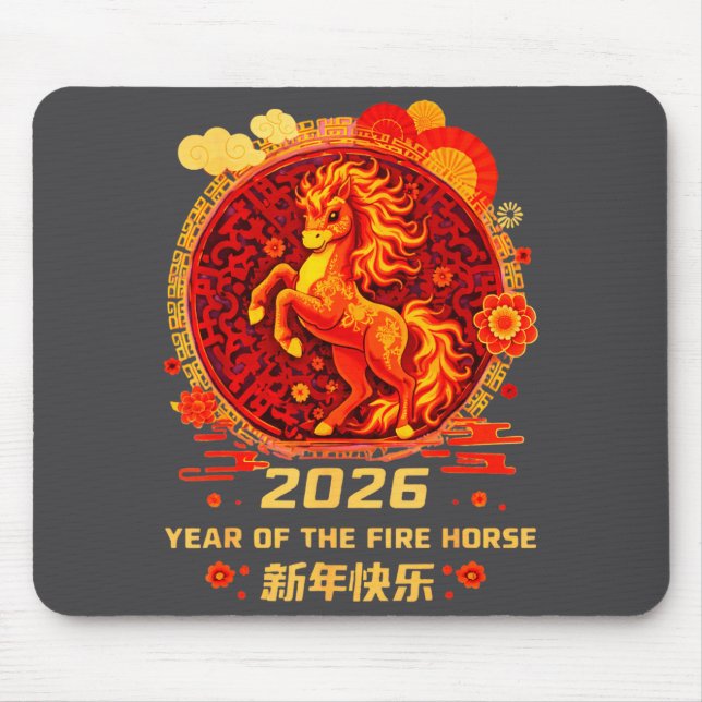 Chinese New Year 2026 Year Of The Fire Horse  Mousepad (Vorne)