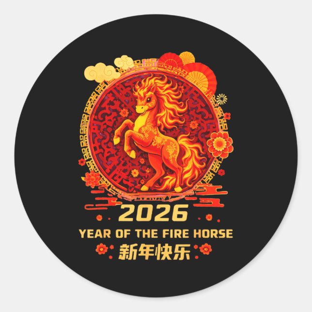 Chinese New Year 2026 Year Of The Fire Horse  Runder Aufkleber (Vorderseite)