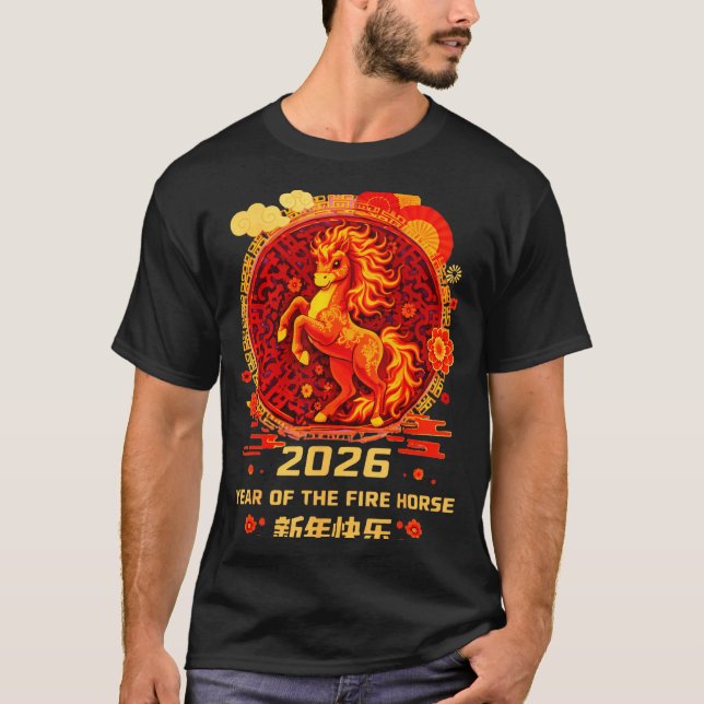 Chinese New Year 2026 Year Of The Fire Horse  T-Shirt (Vorderseite)