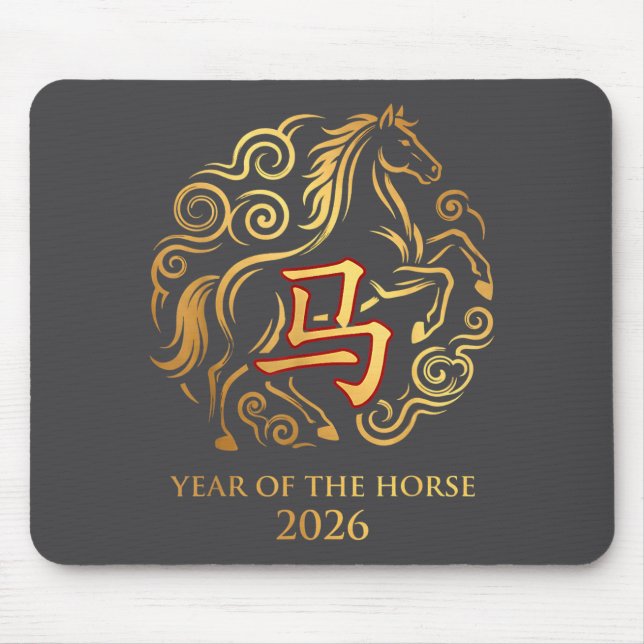 Chinese New Year 2026 Year Of The Horse 0  Mousepad (Vorne)