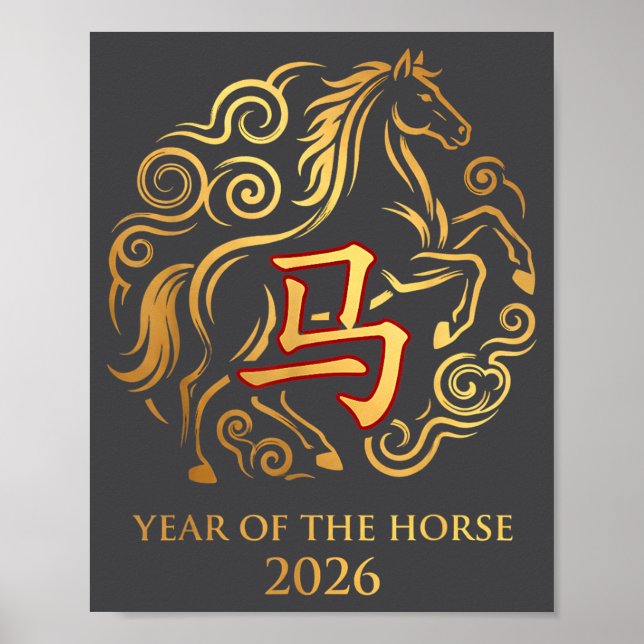 Chinese New Year 2026 Year Of The Horse 0  Poster (Vorne)