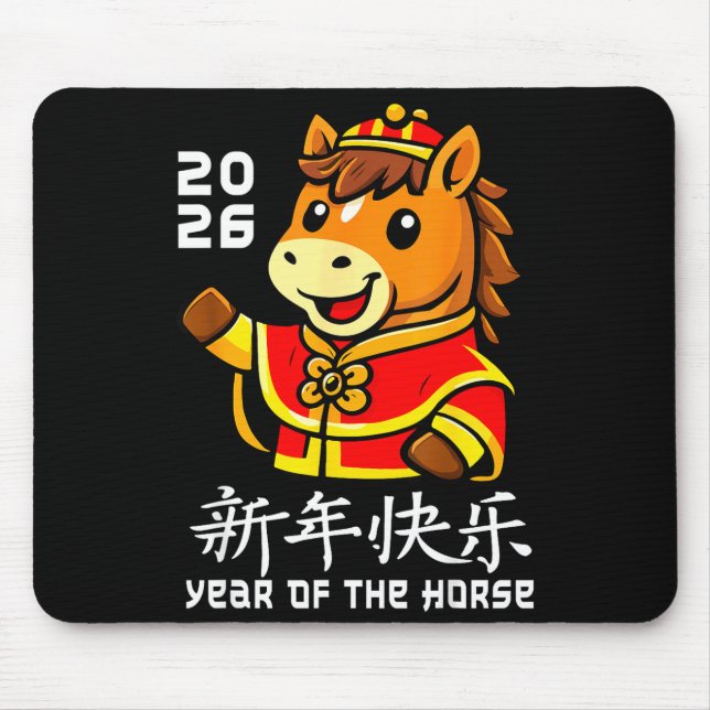 Chinese New Year 2026 Year Of The Horse 2026 Lunar Mousepad (Vorne)