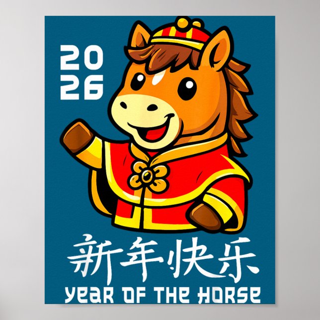Chinese New Year 2026 Year Of The Horse 2026 Lunar Poster (Vorne)