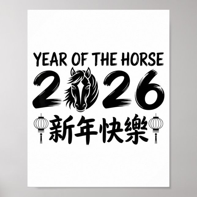 Chinese New Year 2026 Year Of The Horse 2026  Poster (Vorne)
