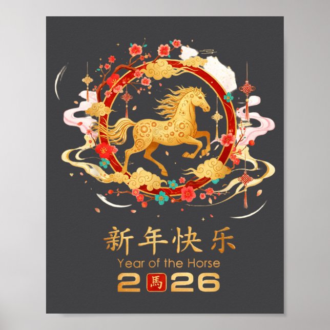Chinese New Year 2026 Year Of The Horse 2  Poster (Vorne)
