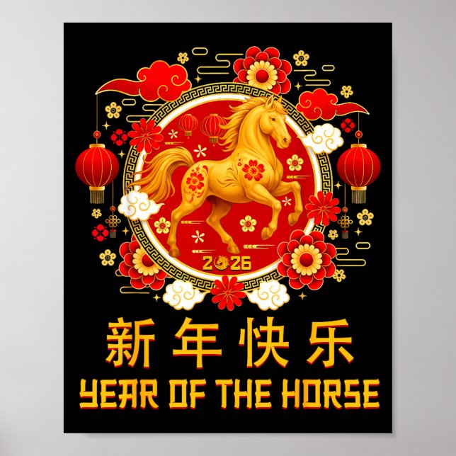 Chinese New Year 2026 Year Of The Horse 5  Poster (Vorne)
