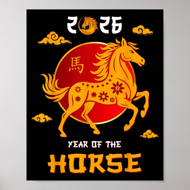 Chinese New Year 2026 Year Of The Horse _7  Poster (Vorne)