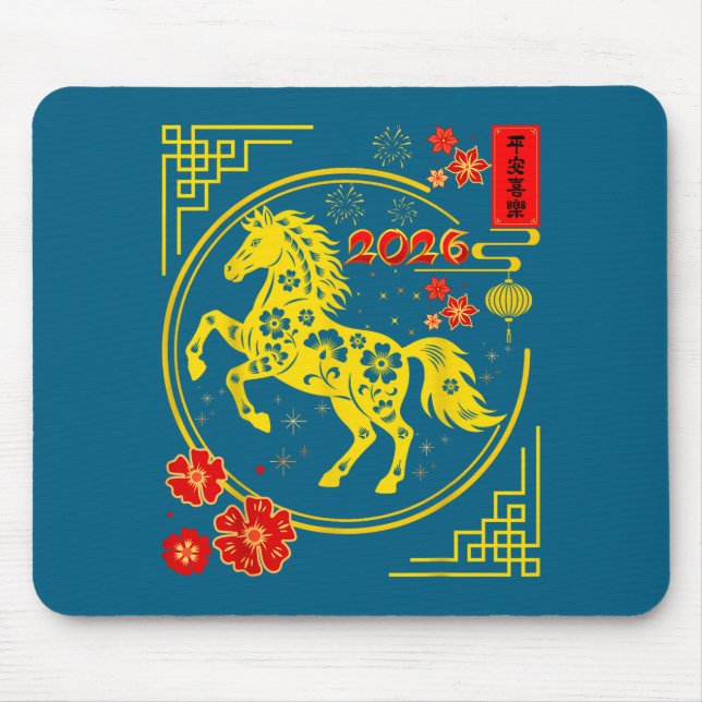 Chinese New Year 2026 Year Of The Horse 8  Mousepad (Vorne)