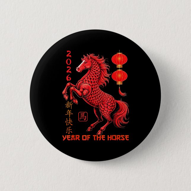 Chinese New Year 2026 Year Of The Horse  Button (Vorderseite)