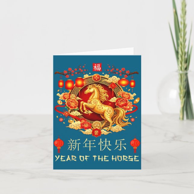 Chinese New Year 2026 Year Of The Horse Chinese Zo Karte (Vorderseite)