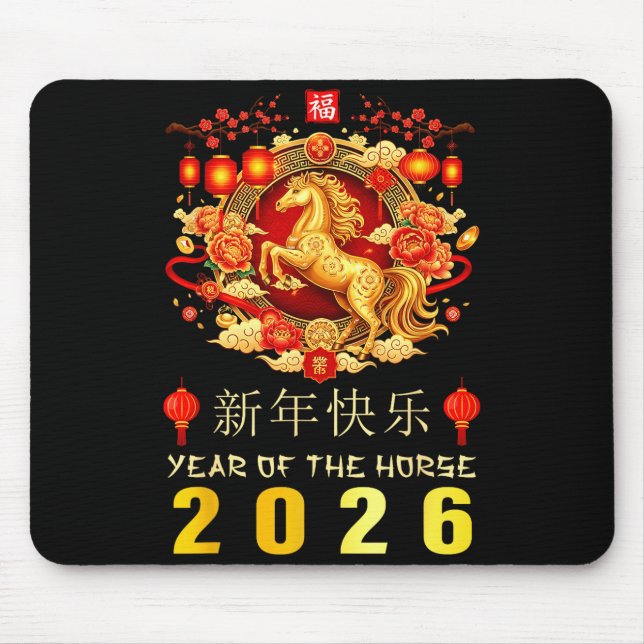 Chinese New Year 2026 Year Of The Horse Chinese Zo Mousepad (Vorne)