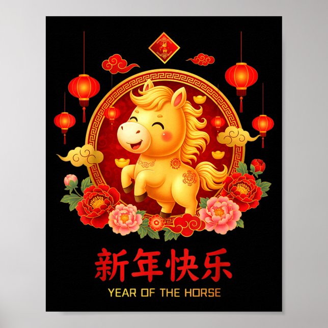 Chinese New Year 2026 Year Of The Horse Chinese Zo Poster (Vorne)