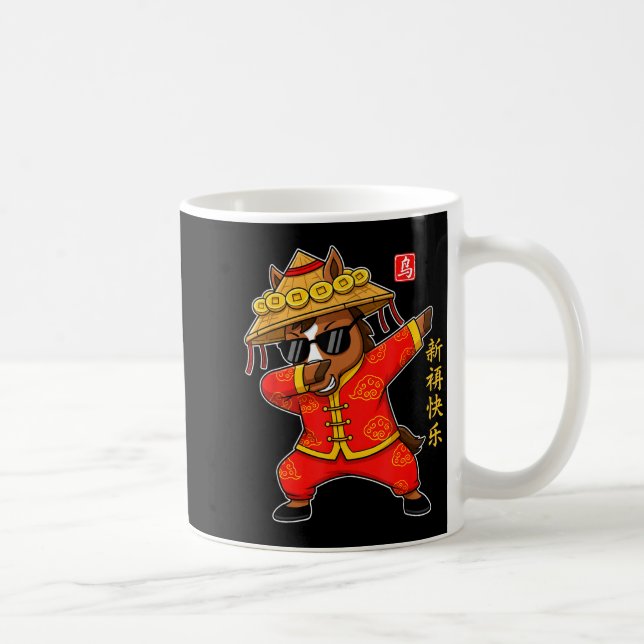 Chinese New Year 2026 Year Of The Horse Cool Dabbi Kaffeetasse (Rechts)
