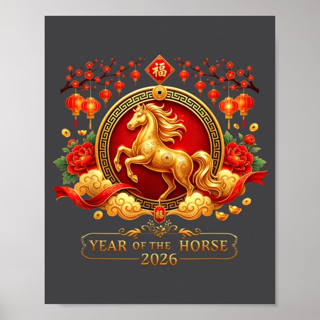 Chinese New Year 2026 Year Of The Horse Family Men Poster (Vorne)