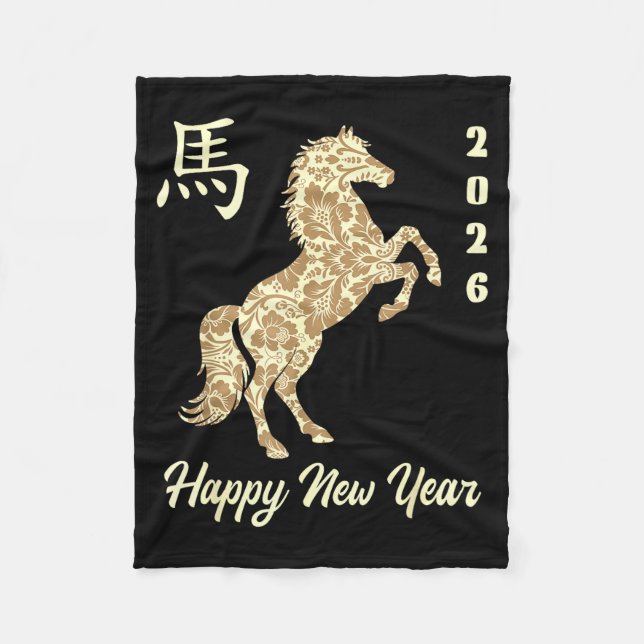 Chinese New Year 2026 Year Of The Horse  Fleecedecke (Vorderseite)