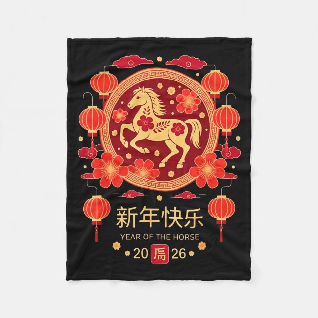 Chinese New Year 2026 Year Of The Horse  Fleecedecke (Vorderseite)