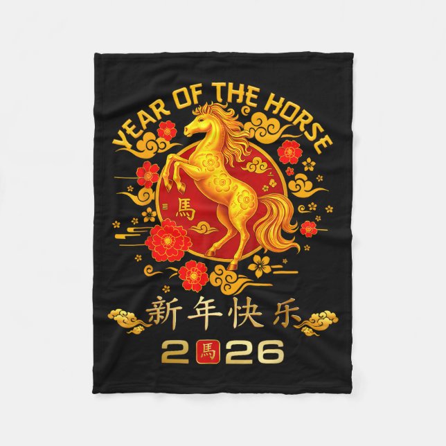 Chinese New Year 2026 Year Of The Horse  Fleecedecke (Vorderseite)