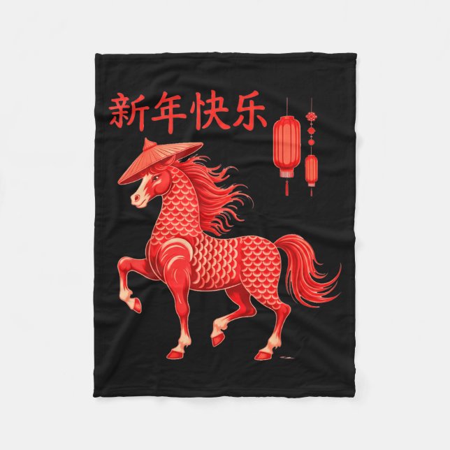 Chinese New Year 2026 Year Of The Horse  Fleecedecke (Vorderseite)