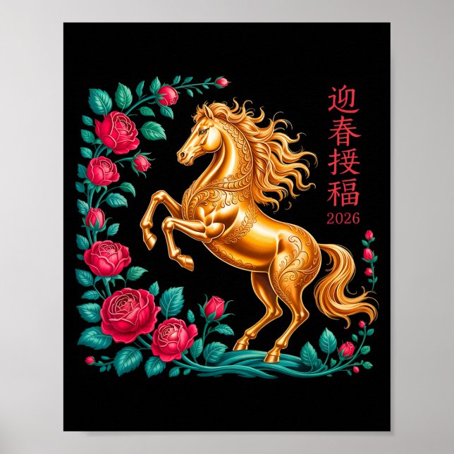Chinese New Year 2026 Year Of The Horse Floral Dec Poster (Vorne)