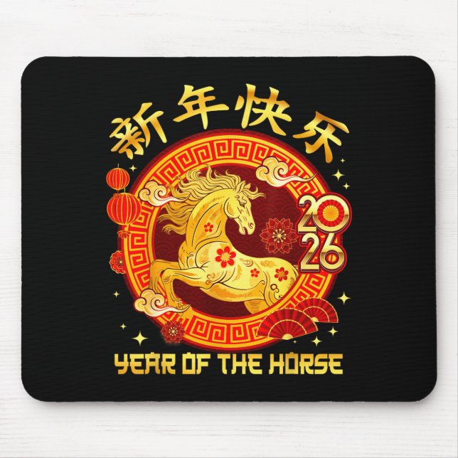 Chinese New Year 2026 Year Of The Horse For Women  Mousepad (Vorne)