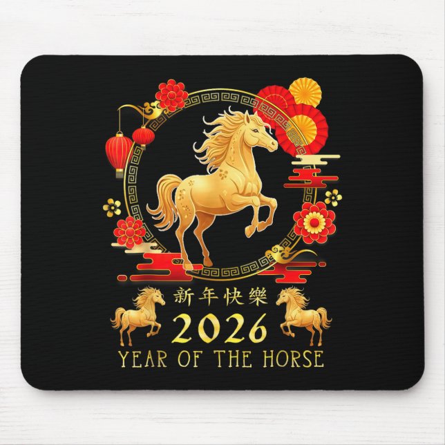 Chinese New Year 2026 Year Of The Horse For Women  Mousepad (Vorne)