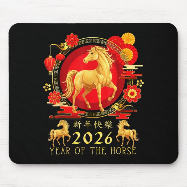 Chinese New Year 2026 Year Of The Horse For Women  Mousepad (Vorne)