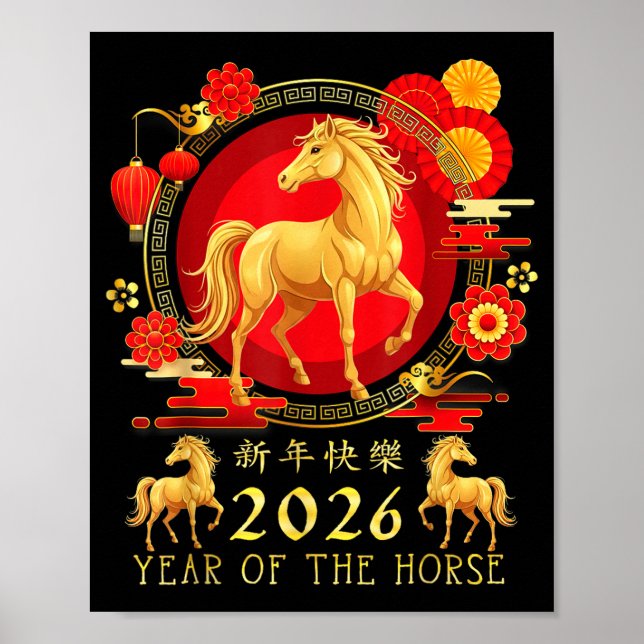 Chinese New Year 2026 Year Of The Horse For Women  Poster (Vorne)