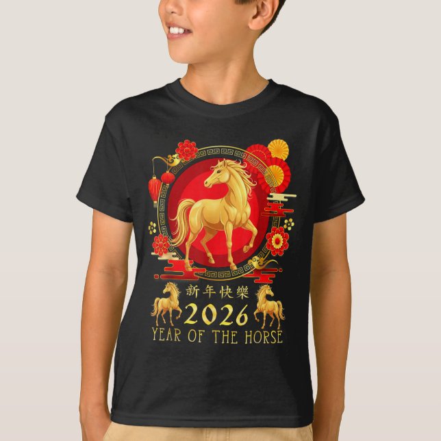 Chinese New Year 2026 Year Of The Horse For Women  T-Shirt (Vorderseite)