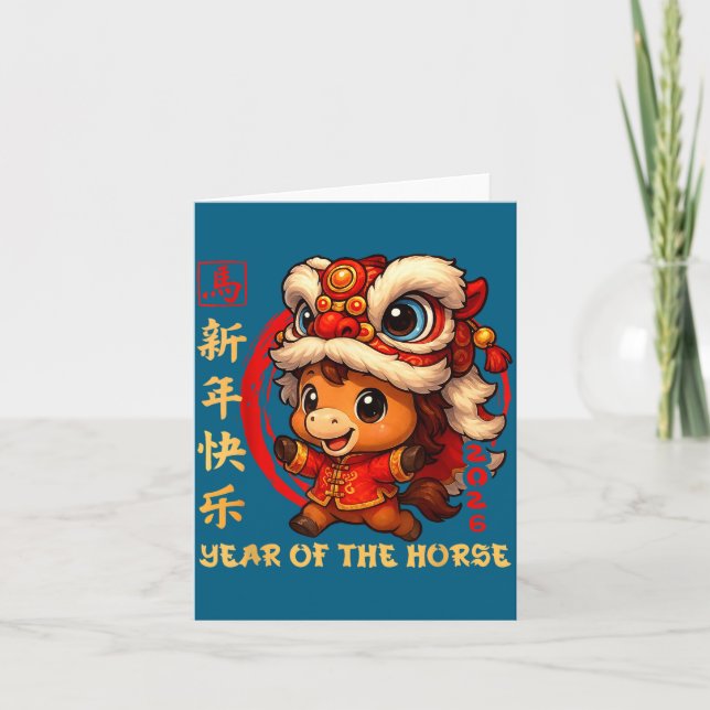 Chinese New Year 2026 Year Of The Horse Funny Happ Karte (Vorderseite)