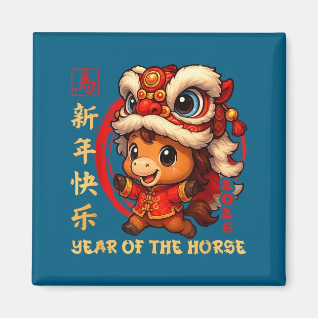Chinese New Year 2026 Year Of The Horse Funny Happ Magnet (Vorne)