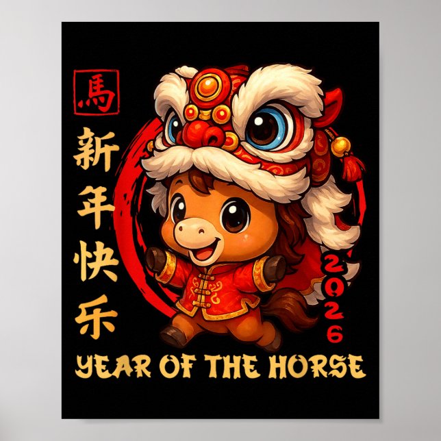 Chinese New Year 2026 Year Of The Horse Funny Happ Poster (Vorne)