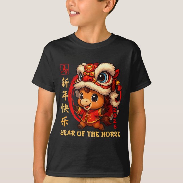 Chinese New Year 2026 Year Of The Horse Funny Happ T-Shirt (Vorderseite)