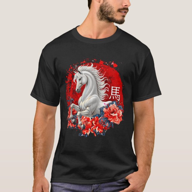 Chinese New Year 2026 Year Of The Horse Girl Women T-Shirt (Vorderseite)