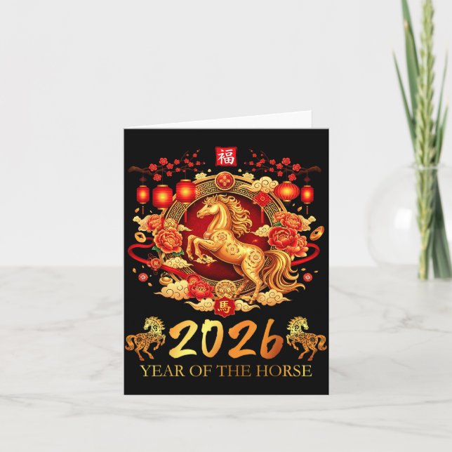 Chinese New Year 2026 Year Of The Horse Happy Luna Karte (Vorderseite)
