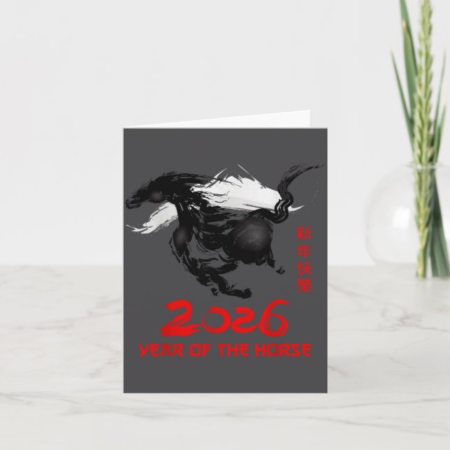 Chinese New Year 2026 Year Of The Horse Happy Luna Karte (Vorderseite)