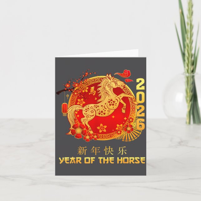 Chinese New Year 2026 Year Of The Horse Happy Luna Karte (Vorderseite)