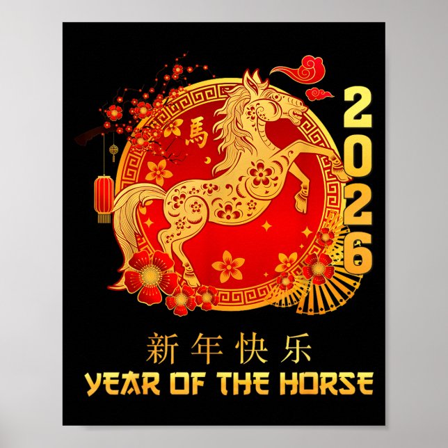 Chinese New Year 2026 Year Of The Horse Happy Luna Poster (Vorne)