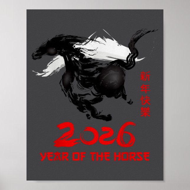 Chinese New Year 2026 Year Of The Horse Happy Luna Poster (Vorne)