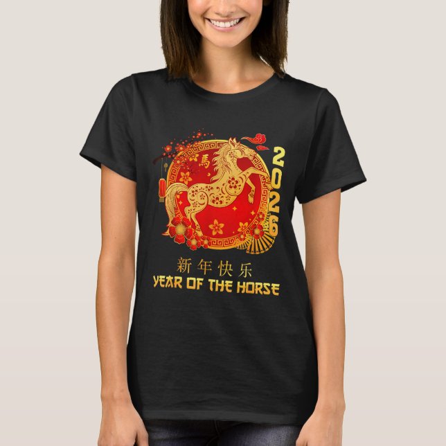 Chinese New Year 2026 Year Of The Horse Happy Luna T-Shirt (Vorderseite)