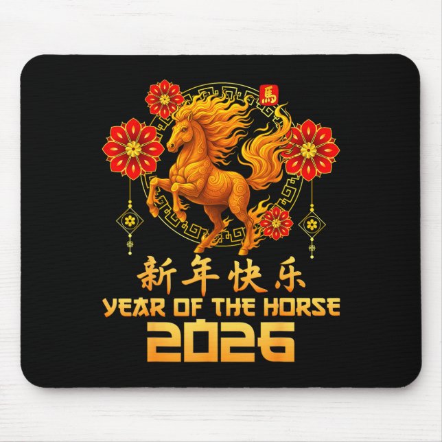 Chinese New Year 2026 Year Of The Horse Happy New  Mousepad (Vorne)